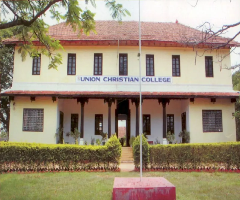 Union Christian College Tumkur